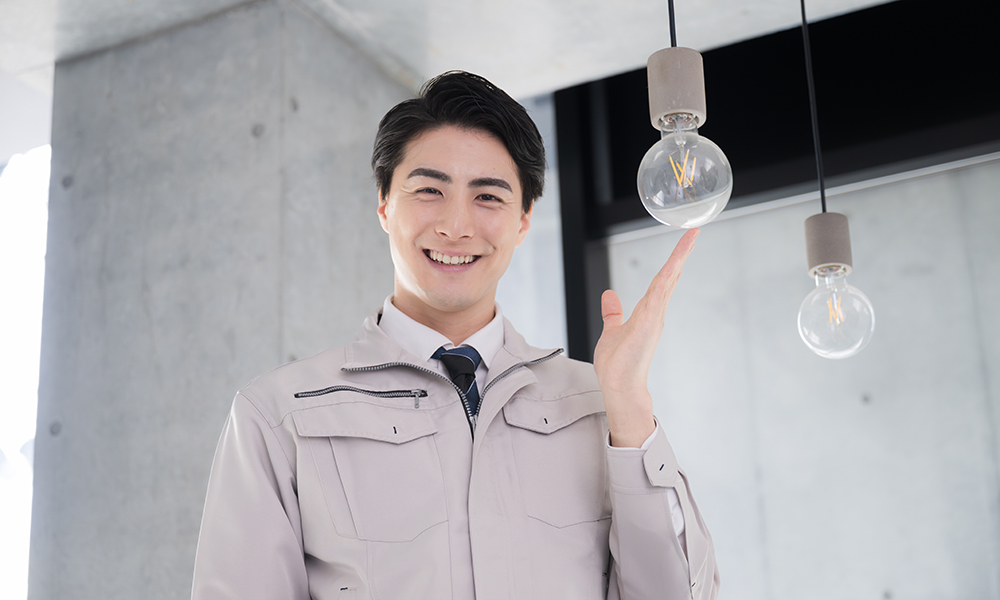 最適なプランをご提供